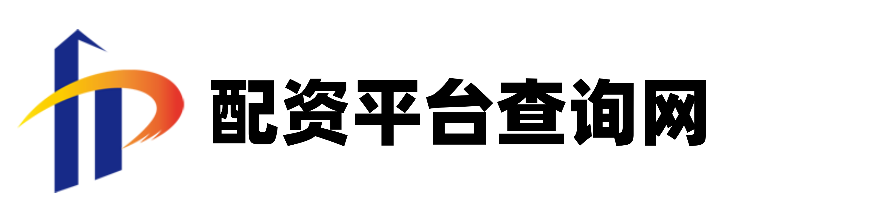 易云达配资